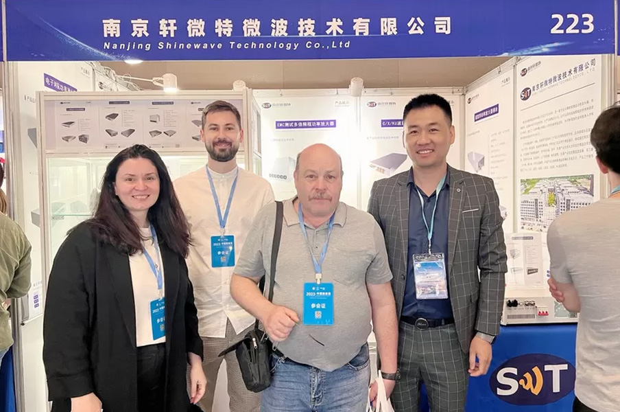 Nanjing Shinewave Technology Co., Ltd.