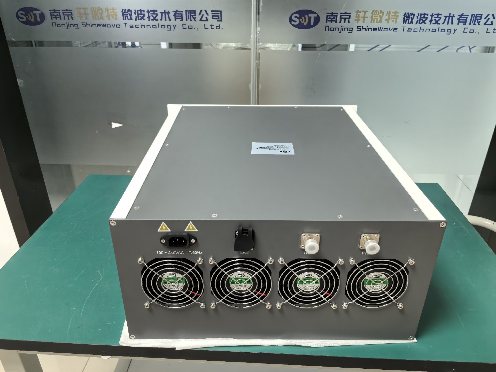N connector