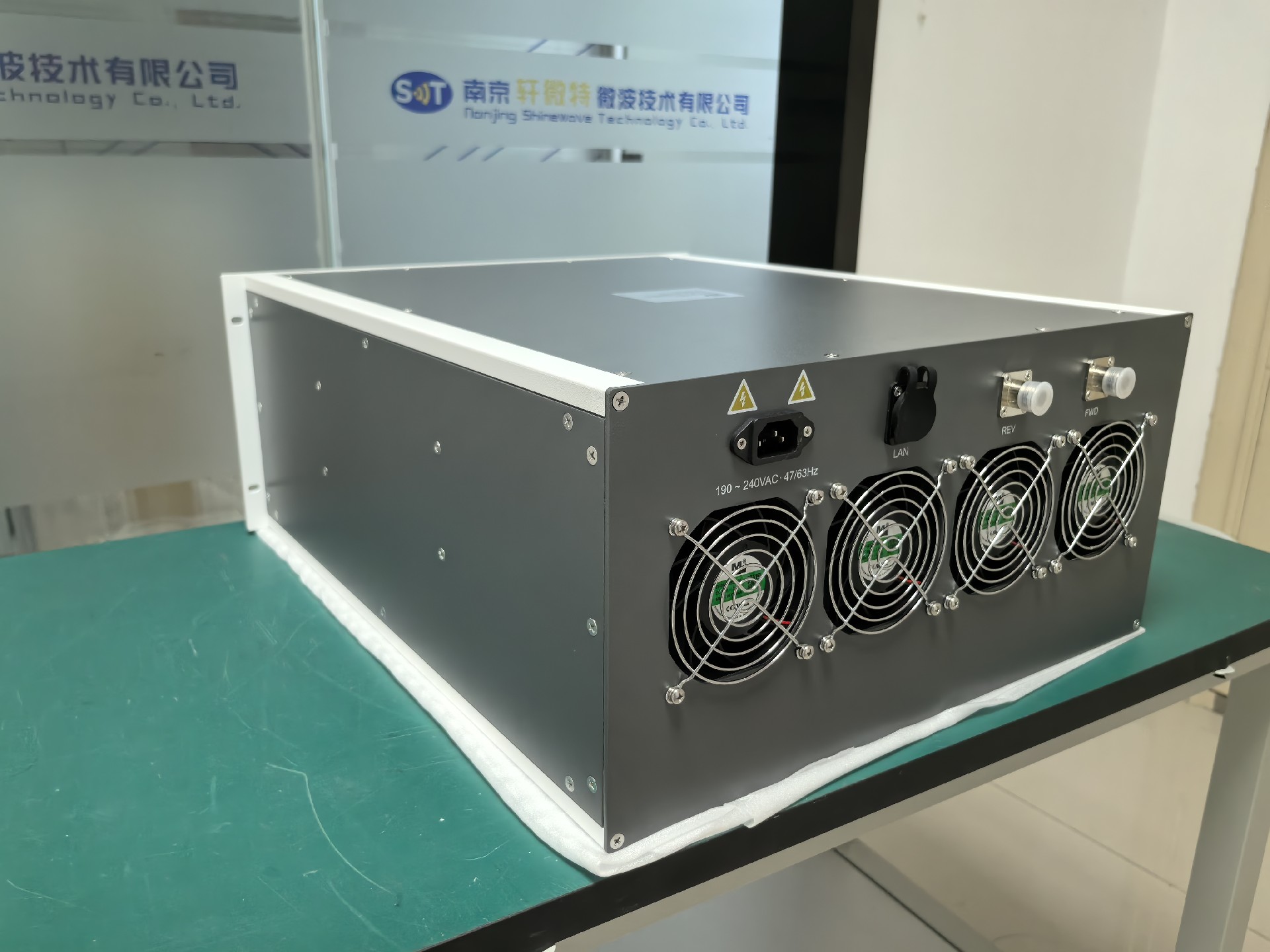 Defense RF test application scene